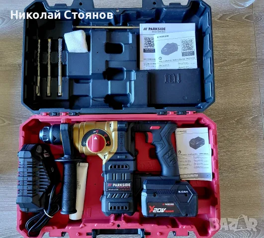 Комбиниран акумулаторен перфоратор PKHAP 2034 LI B1 (IAN 540672), снимка 2 - Перфоратори - 55925496