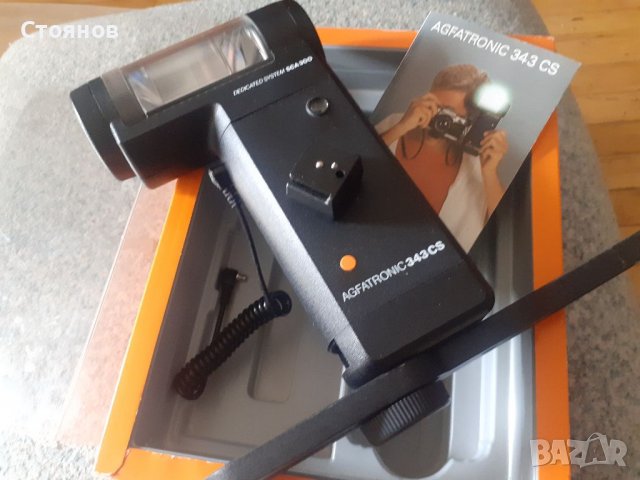 AGFA AGFATRONIC 343 CS грип със светкавица., снимка 14 - Светкавици, студийно осветление - 37371106