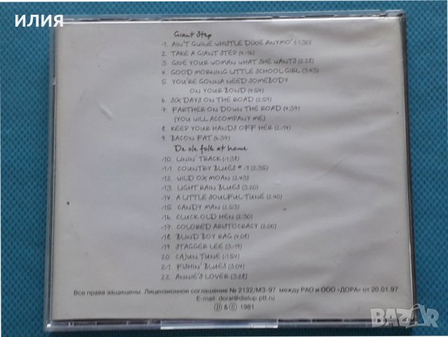 Taj Mahal – 1969 - Giant Step / De Ole Folks At Home(Blues), снимка 5 - CD дискове - 42436944