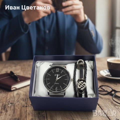 Мъжки комплект – кварцов часовник с метална верижка и стилна гривна в подаръчна кутия, снимка 3 - Мъжки - 52124738