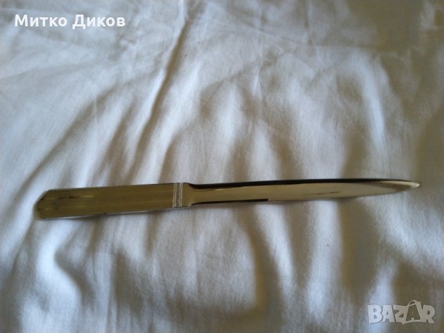 Нож за писмо №9 -180мм, снимка 3 - Колекции - 34302518