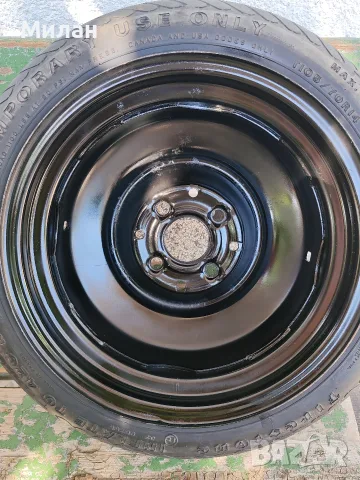 Резервна гума Патерица VW 105/70/14 michelin, снимка 3 - Гуми и джанти - 56021149