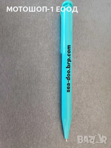 Нов Оригинален Ключодържател Химикал CAN-AM SEA-DOO, снимка 12 - Аксесоари и консумативи - 52080458