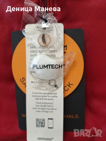 Детско яке Save the duck, снимка 13 - Детски якета и елеци - 52155885