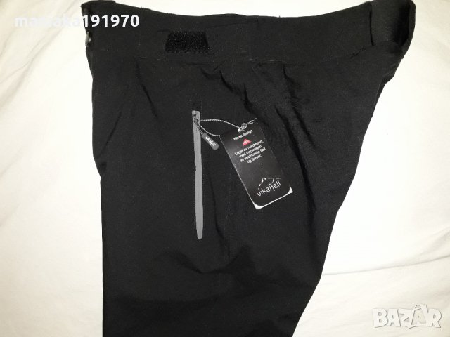 Vikafjell Odda Bukse (S) туристически панталон , снимка 3 - Панталони - 34020866