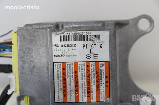Централа airbag Subaru Forester SJ (2013-2018г.) 98221SG120 / 150300-9160 / 1503009160, снимка 2 - Части - 44193933