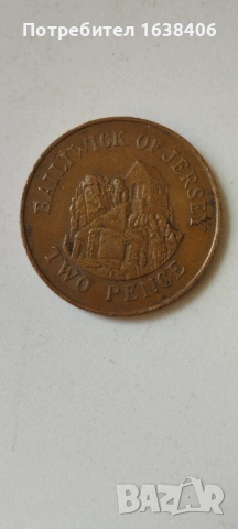 2 пенса / two pence 1983, снимка 2 - Нумизматика и бонистика - 54317869