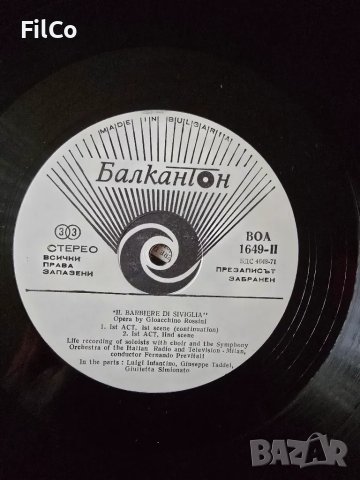  Севилският бръснар -опера , Дж.РОСИНИ, снимка 3 - Грамофонни плочи - 48302108