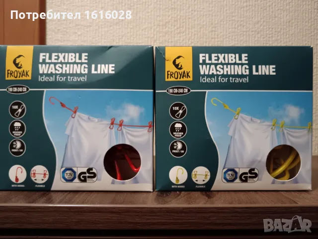 Еластично въже с подвижни щипки за палатка и къмпинг., снимка 13 - Палатки - 50181252