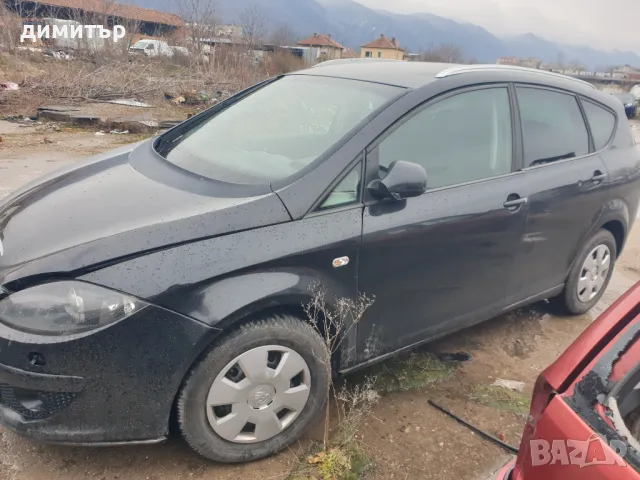 Seat Altea Xl 2.0tdi Dsg Bmm на части, снимка 4 - Автомобили и джипове - 49732298