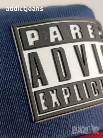 Мъжка шапка Parental Advisory Snapback, снимка 4 - Шапки - 48235813