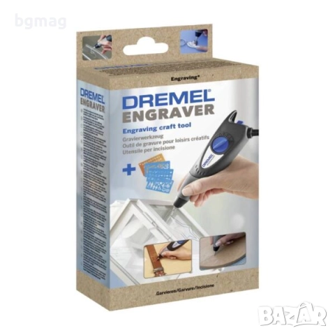 Dremel ENGRAVER 290 електрически инструмент за гравиране,с аксесоари, снимка 8 - Инструменти за гравиране - 51913678