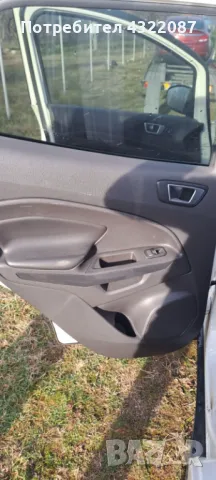 Волан / Километраж / Кори за FORD ECOSPORT 2016Г., снимка 12 - Части - 49662078