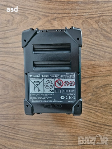 4Ah Makita 40V BL4040F Нова Батерия 200лв/бр. , снимка 5 - Други инструменти - 52682166