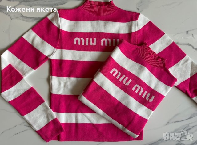Рипс розова и цикламена блуза с дъкъг ръкав miu miu, снимка 2 - Блузи с дълъг ръкав и пуловери - 42696508