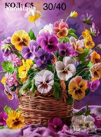 Диамантени гоблени за изработка ✅, снимка 3 - Гоблени - 41323562