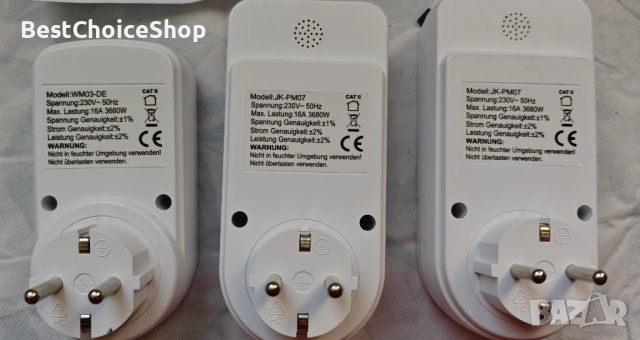 Измервател Електромер (Ватметър) на мощност с 8 режима и подсветка, снимка 5 - Други - 53118863