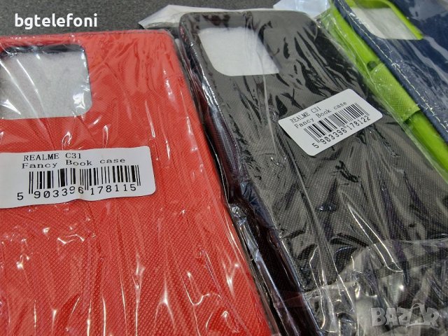 Realme C55, Realme C53,Realme C35 , Realme C31 калъф тип тефтер и силикон Carbon, снимка 8 - Калъфи, кейсове - 37580835