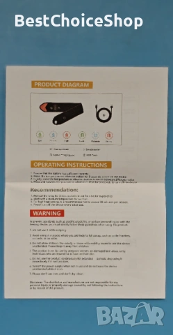 Лента за китка с червена светлина, 36 светодиода, 3 нива на регулиране, С функция за масаж, 3000mAh, снимка 5 - Друга електроника - 54169413