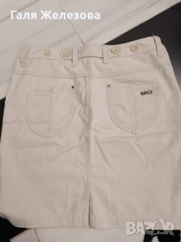 Манго само за ценители, снимка 2 - Поли - 38987868