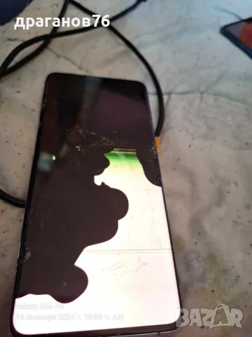 Samsung Galaxy S20+ на части