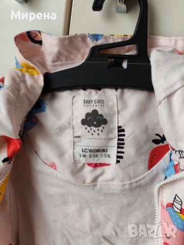 Пролетно-лятно яке с качулка LC Waikiki, размер 86-92, снимка 2 - Бебешки якета и елеци - 54051495