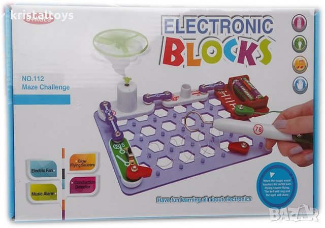 Детски комплект Конструктор Електротехника - електрически части, снимка 1