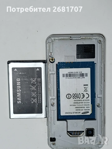 телефон Самсунг S5260, снимка 3 - Samsung - 53937577