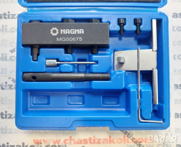 Комплект за зацепване Opel / Vauxhall 1.6 CDTi, 1.6 CDTi ecoFLEX