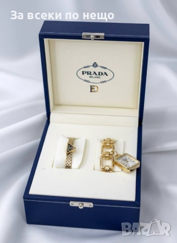 Prada Дамски Подаръчен Комплект Часовник И Гривна Прада-Различни Цветове Код SK704