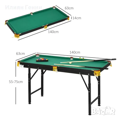 SPORTNOW Билярдна маса, сгъваема, снимка 6 - Настолни игри - 56240988