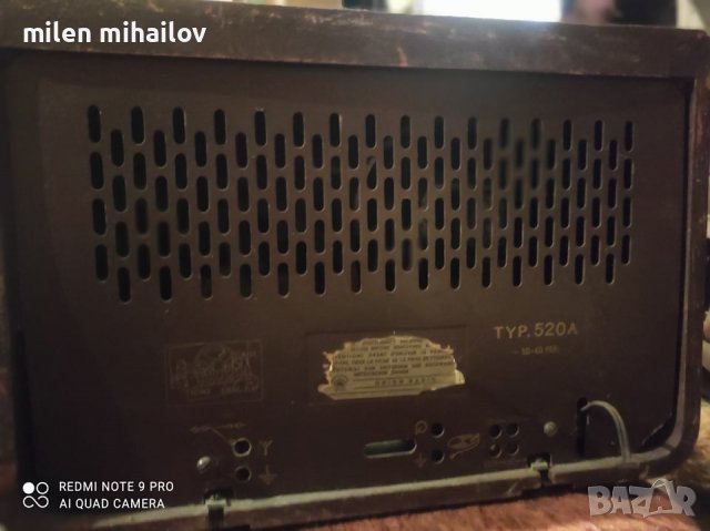 ретро радио ОРИОН 520, снимка 3 - Друга електроника - 36627945
