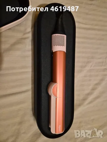 Dyson (Дайсън)HTO I Airstrait (ново)