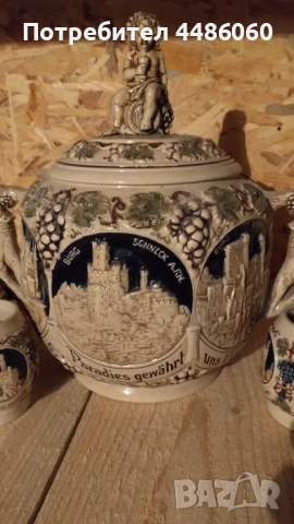 Античен Немски керамичен сервиз, снимка 2 - Антикварни и старинни предмети - 52393719