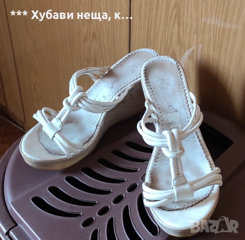 	👀💥 ИзГоДнО 💥Елегантни дамски обувки есенни и летни👌👌👌 , снимка 15 - Дамски обувки на ток - 27593016