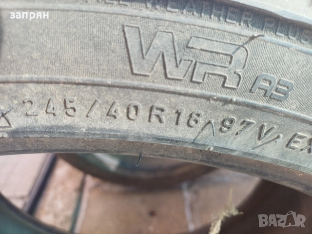 гума, снимка 10 - Гуми и джанти - 51319089