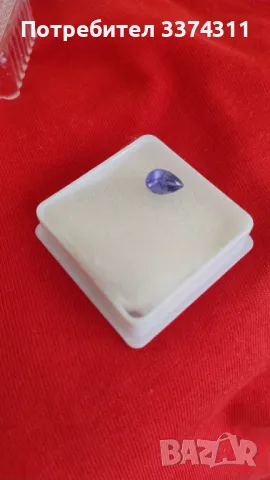 Танзанит Натурален сертификат