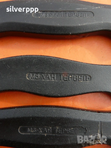  Кухненски ножове Хан Тервел - 185 , снимка 3 - Други ценни предмети - 53096882