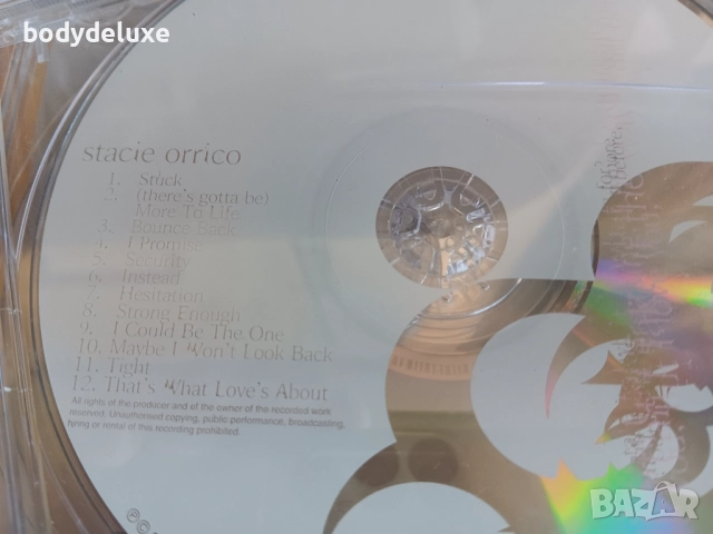 аудио дискове без обложки, снимка 6 - CD дискове - 51804232