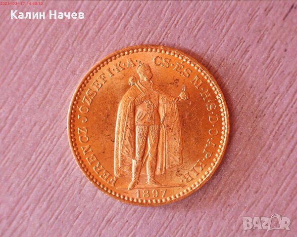 Златни инвестиционни монети, снимка 11 - Нумизматика и бонистика - 38715385