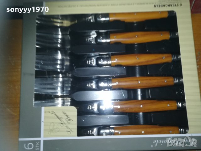 laguiole france 6бр-вилици 2102211612, снимка 2 - Колекции - 31899863