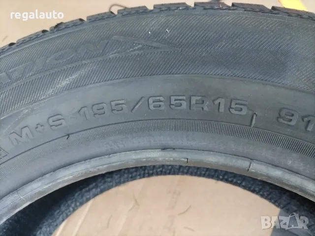 Зимни гуми DEBICA 195/65R15 91T FRIGO2,DOT 51 23, снимка 4 - Гуми и джанти - 55812335