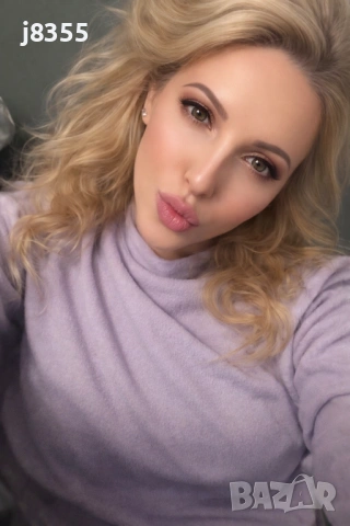 Професионален  масаж София