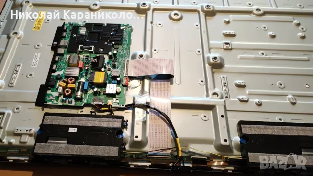 Продавам Лед-VOT7-500MB-R0 от твSAMSUNG UE50TU7125K, снимка 5 - Телевизори - 47987427