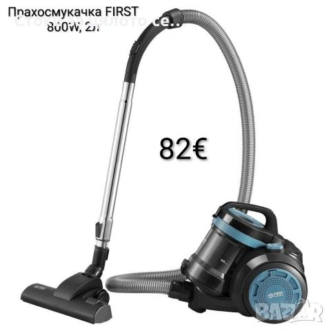 Прахосмукачка FIRST 800W , снимка 2 - Прахосмукачки - 54298980