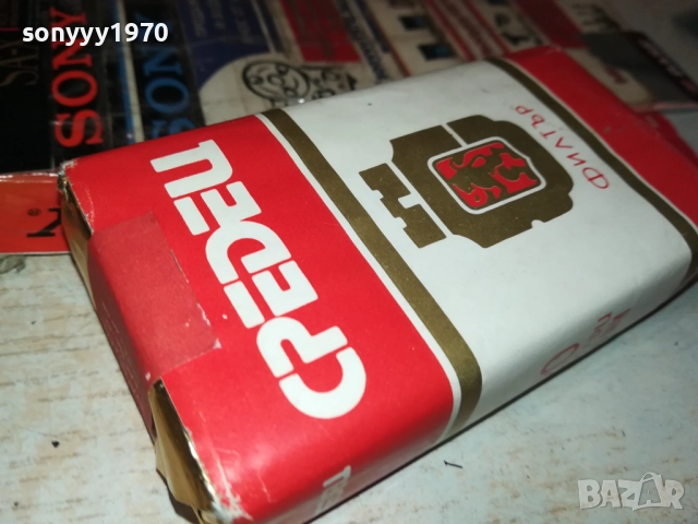 СРЕДЕЦ-РЕТРО АНТИКА РЕЛИКВА ОТ СОЦА 1911251048, снимка 5 - Колекции - 52463488