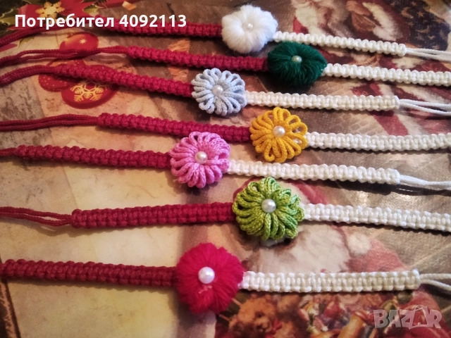 Предлагам мартеници гривни на едро.