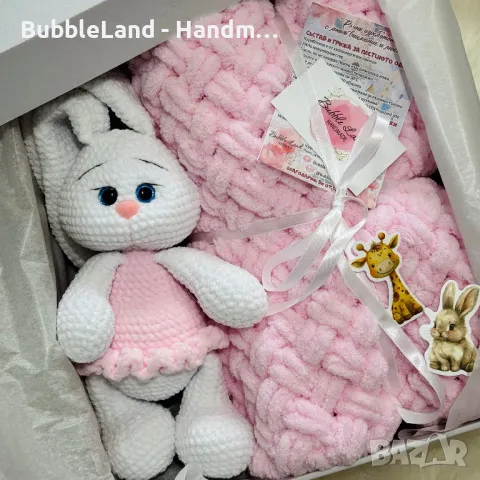 Бебешки ръчно изработени подаръци , снимка 3 - Други - 50199133