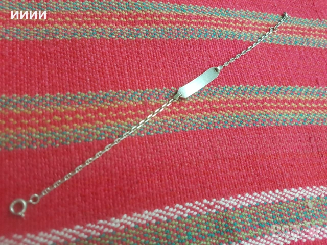 Сребърна гривна верижка с плочка, снимка 2 - Гривни - 53244032