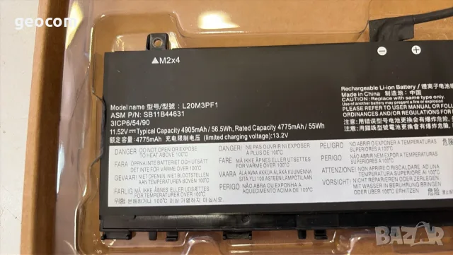 Lenovo IdeaPad 5 Pro нова батерия (L20M3PF1,56,5Wh,11.52V), снимка 2 - Батерии за лаптопи - 55705544